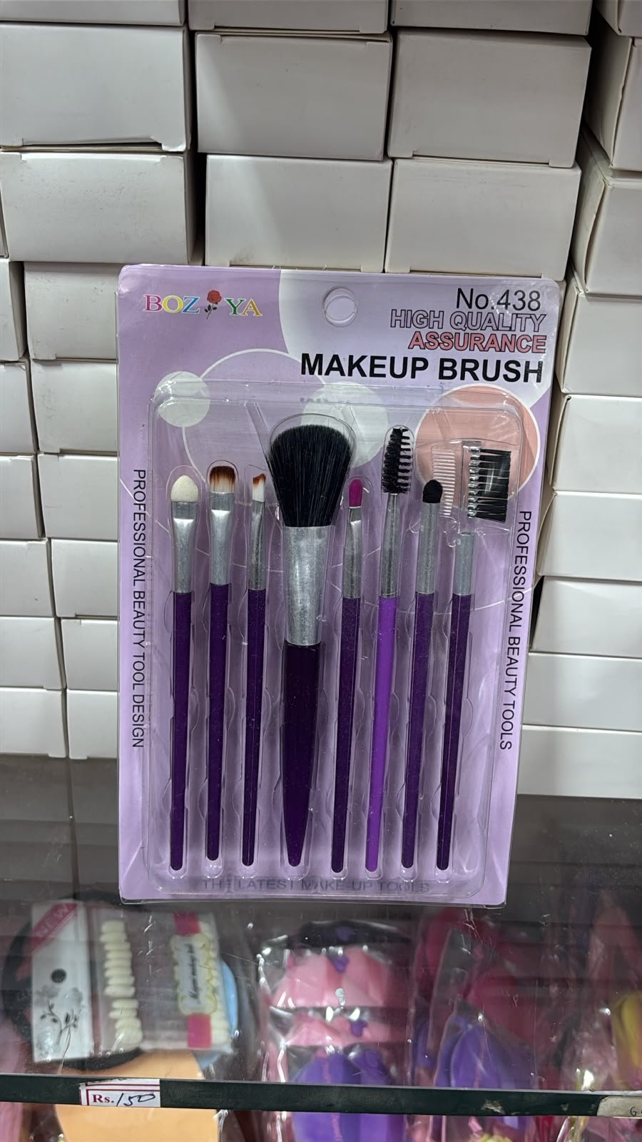 8-Piece Makeup Brush Set