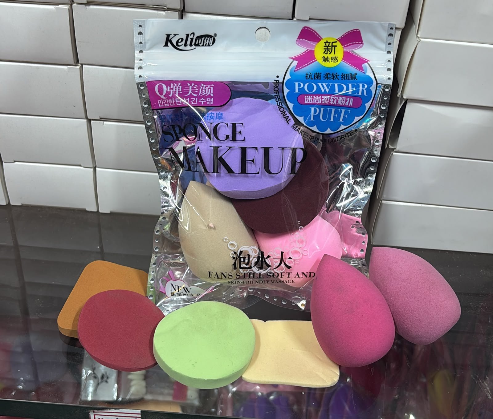 6 in 1 Beauty Blender & Powder Puff Set
