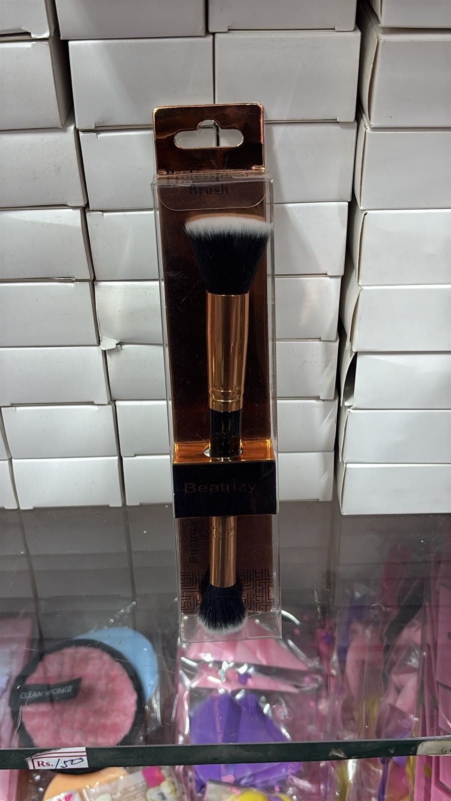 2-in-1 Makeup Brush